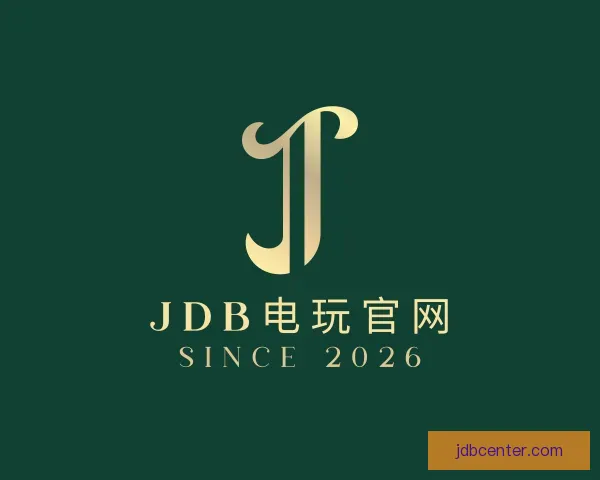 知道JDB电玩官网